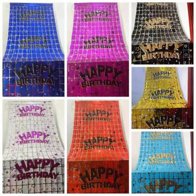 New English Happy Birthday Square Tinsel Curtain Background Fabric Birthday Party Bar Party Atmosphere Layout Background