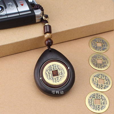 Tiktok Turn Antique Copper Coin Blackwood Pendant Car Key Ring Pendant Antique Hand Pieces Bag Ornaments