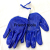Labor Protection Gloves Nitrile Glove White Yarn Orange White Yarn Gray White Yarn Blue Nitrile Glove