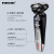 Cross-Border Hot Selling High-End LCD 4-in-1 Multifunctional 3-Bit Electric Shaver Fully Washable Shaver 7122