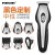 Cross-Border Wholesale Electric Hair Clipper Suit Adult Shaver Nasal Knife Multi-Function Electric Clipper Nk2212