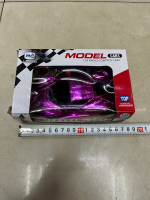 Remote Control Car Two-Way Electroplating 1:24 Remote Control Sports Car Window Box Packaging, Two Two-Color Mixed