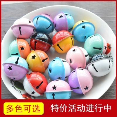 4cm Two-Color Paint Metal Dog Bell Spot Color Large Hole Five-Star Keychain Pet Bell