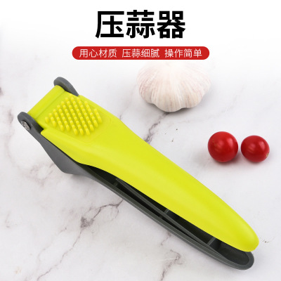 Factory Wholesale Plastic Garlic Press Manual Garlic Press Garlic Press Garlic Press Multifunctional Kitchen Tools