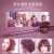 Cross-Border Hot Sale Dual-Use Ceramic Hair Curler Large Roll Rinka Haircut Hair Perm Unisex Best-Seller on Douyin Sh8769