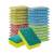 Four Seasons Lvkang Sponge Spong Mop High Density Dishwashing Kitchen Sponge Cleaning Wipe Spong Mop Household Dishcloth Scouring Pad