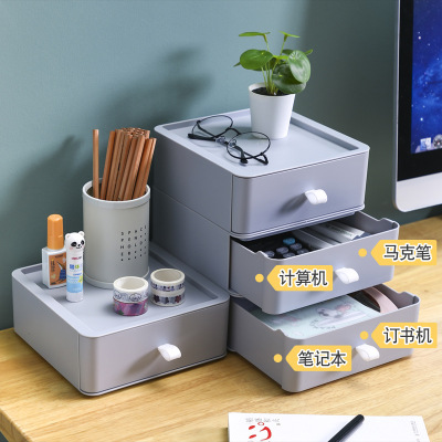 Desktop Storage Box Multi-Layer Drawer Style Rack Office Finishing Box Desk Storage Tools for Student Dormitories
