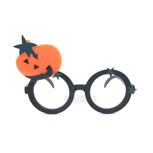 Halloween Funny Glasses Ghost Festival Party Dress up Masquerade Performance Props Pumpkin Glasses