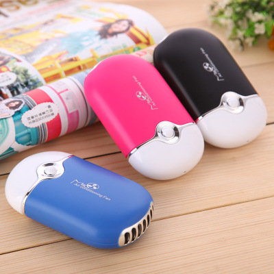 USB Rechargeable Eyelash Fan Graft Planting Dryer Nail Art Mini Handheld Handheld Handheld Air Conditioner Water Cooling Little Fan