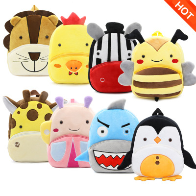 Cute Internet Celebrity Zoo Cartoon Plush Backpack Children's Bag Backpack Factory Direct Sales School Bag