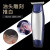 Cross-Border Hot Sale T-Type 0 Cutter Head Oil Head Reasoning Hair Tool USB Rechargeable Hair Scissors Haircut Clippers 1922