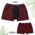 Underwear 1.5 yuan spot new men's polyester cotton stripe contrast color quadrangle pants Short Bottoms flat underwear