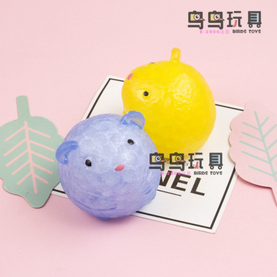 Factory Direct Sales Animal Vent Bead Ball New Hamster Squeeze Ball Squeeze and Pinch Children's Toy Mouse Squeeze Ball