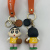 Cartoon Cute Crayon Small New Keychain PVC Soft Plastic Cartoon Doll Car Key Case Package Pendant Small Gift