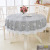 Thickened round Tablecloth Environmentally Friendly Fleece-Lined Plastic Large round Tablecloth round Tablecloth PVC Tablecloth Waterproof Oil-Proof Disposable