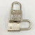 Qianyu Padlock 20mm Zinc Alloy Notebook Lock Stationery Box Piggy Bank Small Lock Toy Small Lock