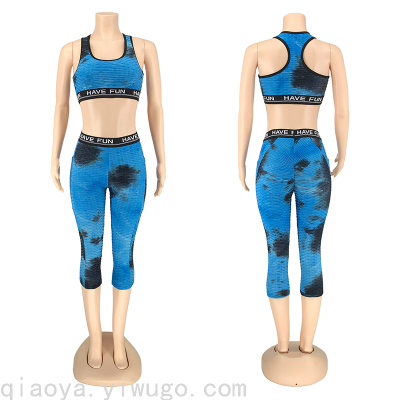 New Yoga Wear Bra Letter Waist Cropped Pants Suit Women Running Fitness Yoga Pants Hot Sale Sportswear Suit