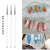 Manicure Implement Manicure Brush Acrylic Transparent Rod Oblique Tail Three Per Package Line Drawing Pen Painted
