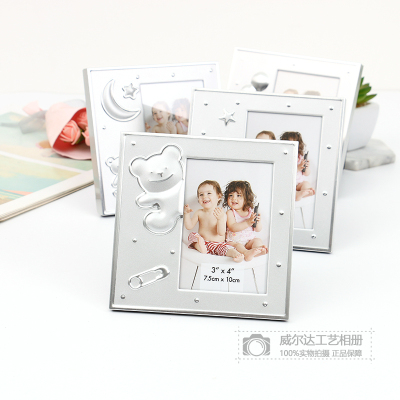 Mini Cartoon Three-Dimensional Bear Star Moon Newborn Baby and Infant First Month Old 100 Days Old Years Old Commemorative Photo Frame