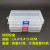 Buckle Box Rectangular Covered Pp Box Transparent Holder Plastic Storage Box Mask Packaging Parts Element Box