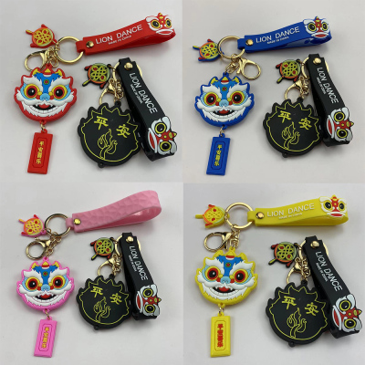 Popular National Fashion Chinese Style Creative Fortune Xingshi Pendant Keychain Car Pendant Cartoon Year of Tiger Key 