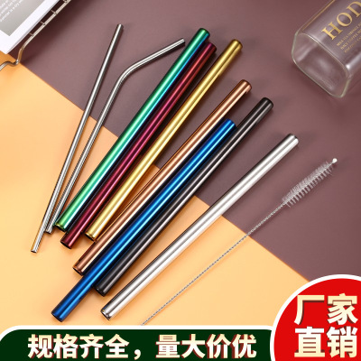 304 Stainless Steel Straw Creative Color Metal Food Grade Drink Coffee Milk Tea Suction Straight Elbow Factory Wholesale