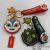 Popular National Fashion Chinese Style Creative Fortune Xingshi Pendant Keychain Car Pendant Cartoon Year of Tiger Key 