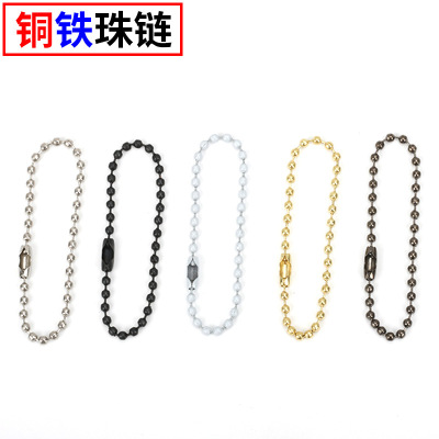 Bead Necklace Manufacturers Cross-Border Chain Copper Iron Ball Chain Bead Necklace Bozai Toys Key Chain Spot Supply Clothing Shoes Brand Buckle Tag Chain