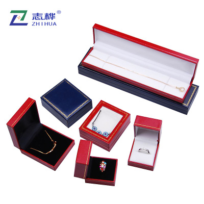 Water Ripple High-End Leather Box Series Ring Box Necklace Long Box Pendant Box Window Box Three-Piece Set in Stock