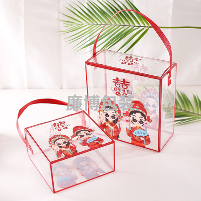 Wedding Transparent Portable Box Hand-Holding Gift Box Wedding Candy Souvenirs Creative Gift Box Packing Box Wedding Gift Box