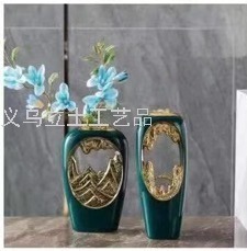 Gaobo Decorated Home Household Household Electroplating Emerald Ceramic Vase Set