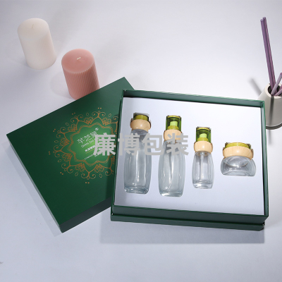 Skin Care Products Gift Box Customized Yiwu Factory Design Printing Cosmetics Set Box High-End Tiandigai Gift Box Customization