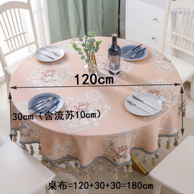 European-Style round Table Tablecloth round Lace Large Flower Luxury Nordic Oval Household Coffee Table Dashboard Cover Buxi Table Tablecloth