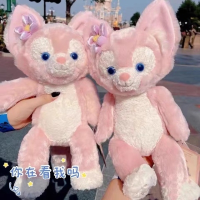 Ling Na Bei Er Doll Little Fox Doll Linna Bei Er Plush Toy Doll Cute Pillow Birthday Gift Female
