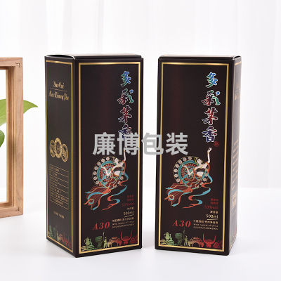 Corrugated Wine Box Printing Logo Single Bottle and Double Bottles Packaging Wine Box Bronzing Color Printing Wines & Spirits Gift White Carton Box