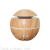 New Wood Grain Humidifier Household Air Humidifier Aromatherapy Humidifying Colorful Hollow Night Light Colorful Light