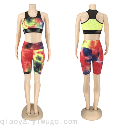 Qiao Ya New Environmentally Friendly Yoga Suit Bra Vest Fifth Pants Sportswear Women's Fitness Running Yoga Pants