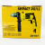 Multifunctional Impact Electric Drill Pistol-Grip