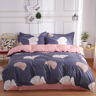 Soft and Comfortable 85G Bedding Four-Piece Quilt Cover Bed Sheet and Pillowcase