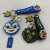 Popular National Fashion Chinese Style Creative Fortune Xingshi Pendant Keychain Car Pendant Cartoon Year of Tiger Key 