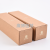 Long Kraft Paper Carton Umbrella Warm-Keeping Water Cup Express Rectangular Packing Box Shampoo Packaging Carton