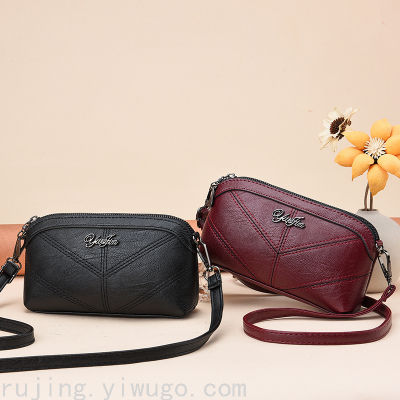 vintage Women's Bag Factory Direct Sales Fashion Crossbody bag all-match 14234