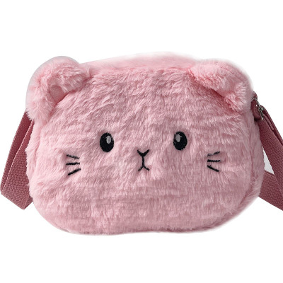 Japanese Cute Girl Plush Bag Cat Messenger Bag Female New Cute Gentle Girl Shoulder Small Bag Children Coin Purse