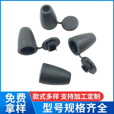 Manufacturers Supply Black and White Metal Plastic Bell round Small Rice-Shaped Beads Small Ears Can Be Customized Color