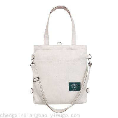INS Korean Style Multi-Purpose Large Capacity One-Shoulder Crossbody Canvas Bag New Artistic Student Tote Bag