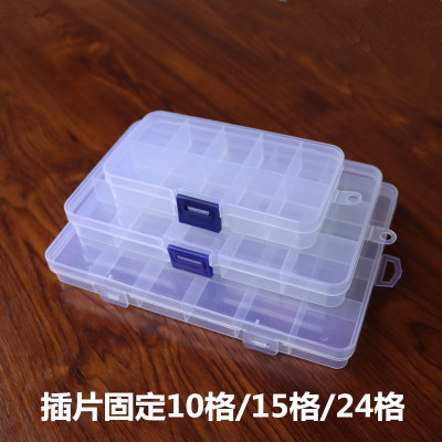 Small 15 Grid Fixed Insert Plastic Storage Box Jewelry Ornament Desktop Storage Organize Box Nail Box Sewing Kit