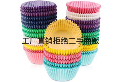 cake cup cake paper cup cake paper mop baking packaging greaseproof paper oil paper cup cake mat color cup