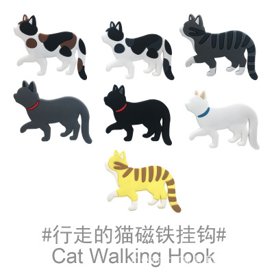 Japanese Style Creative Walking Cat Tail Hook Refrigerator Decoration Magnetic Hook Message Refridgerator Magnets Sticker Hook