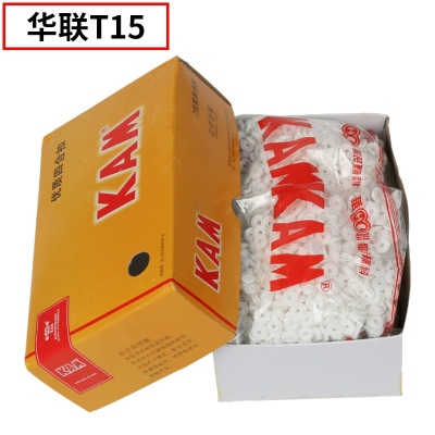 Kam Hualian Needle Detection Resin Plastic Snap Fastener T15 Surface Thick Material Curtain Bandage Cotton-Padded Coat Shoes Coat Jacket