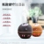Wood Grain Hollow Oblique Spray Colorful Night Lamp Household Desk Negative Ion Moisturizing Bedroom Humidifier